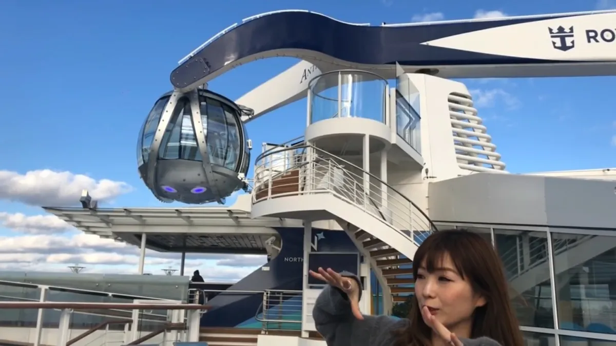 展望カプセル『ノーススター』