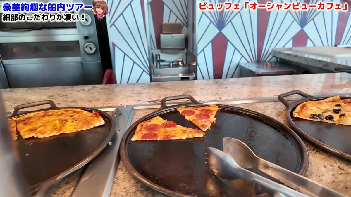 ビュッフェ『オーシャンビュー・カフェ』の焼きたてピザ