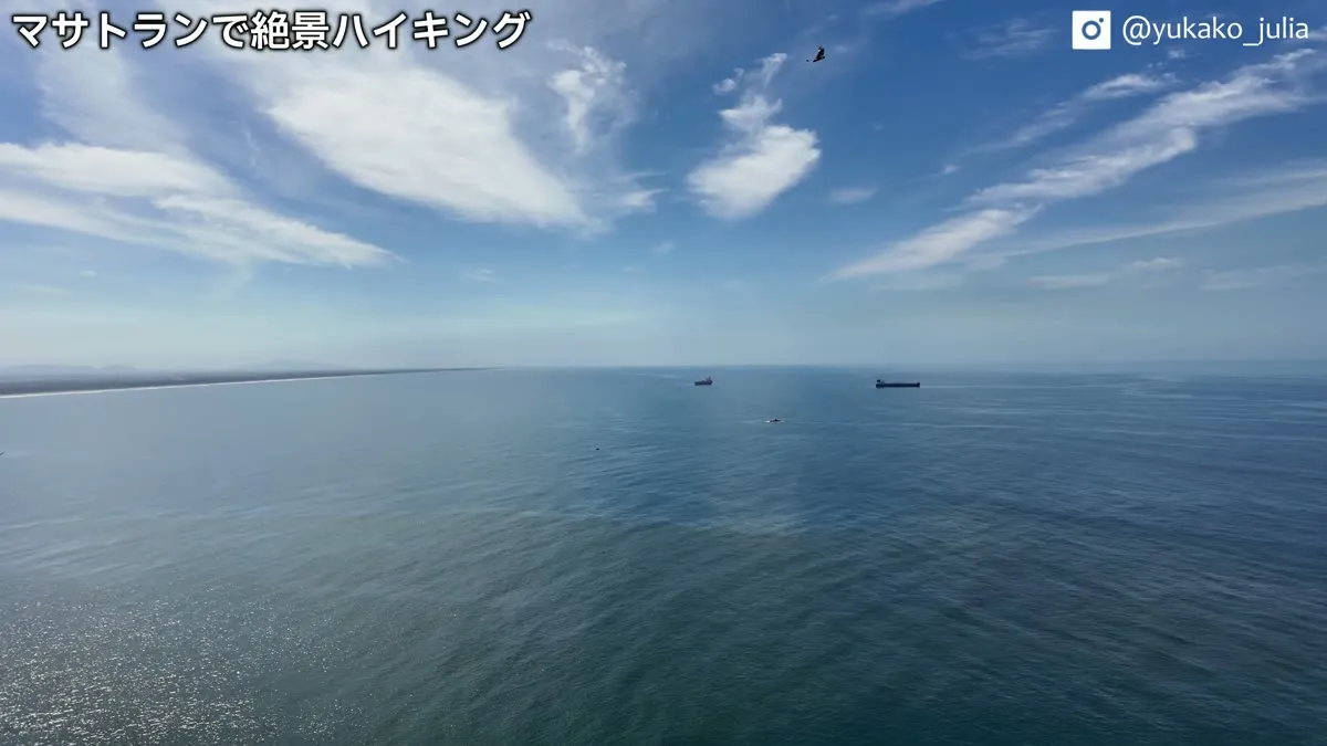 マサトランの灯台の山頂から見た太平洋