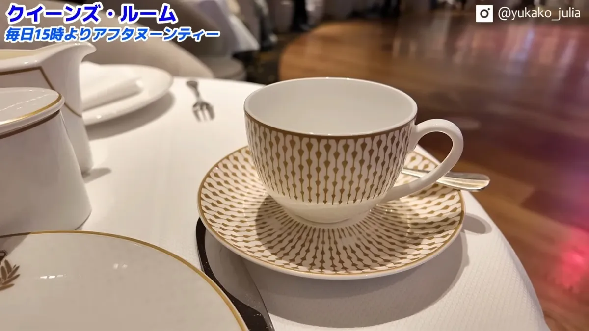 毎日15時から『クイーンズ・ルーム』で出るアフタヌーンティー